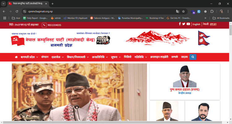 Projects I worked on